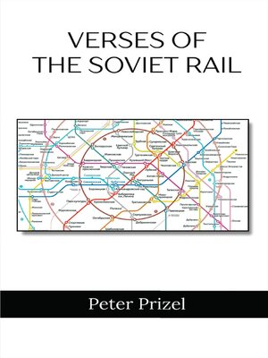 cover image of Verses of the Soviet Rail